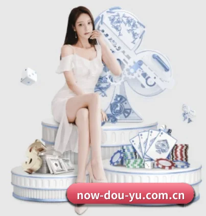 斗鱼 APP | DouYu